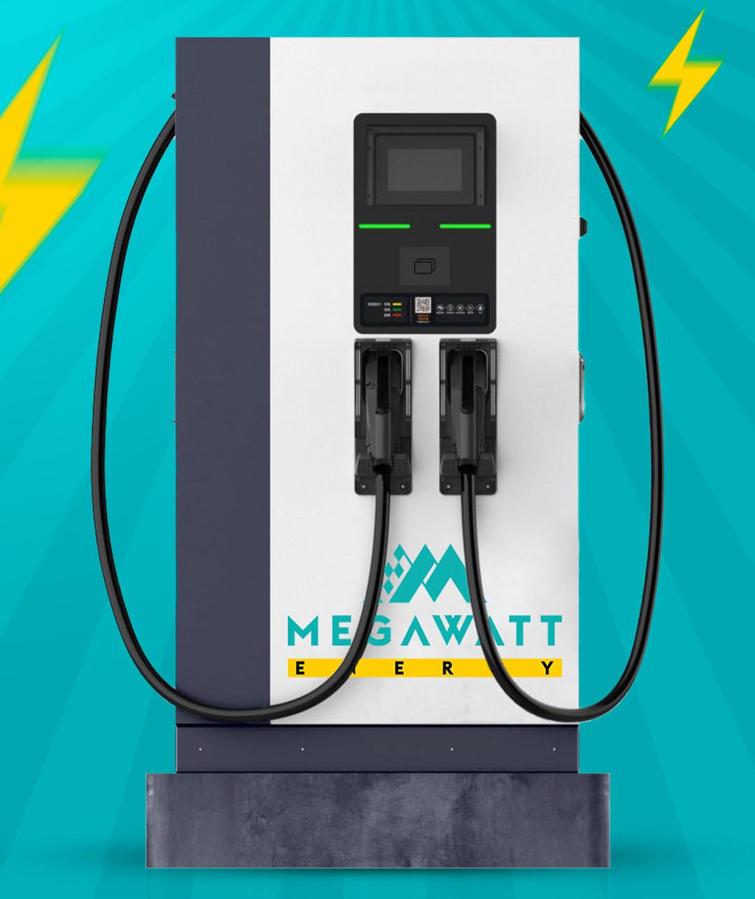 Зарядная станция Megawatt Energy OPTIMUM, 60–240 кВт