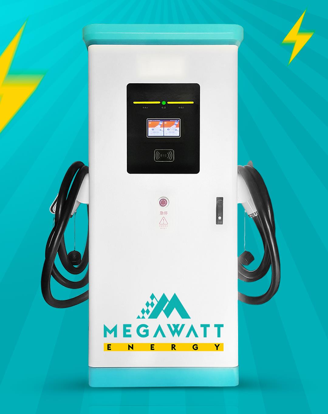 Зарядная станция Megawatt Energy START, 60–240 кВт